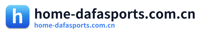 home-dafasports.com.cn Logo